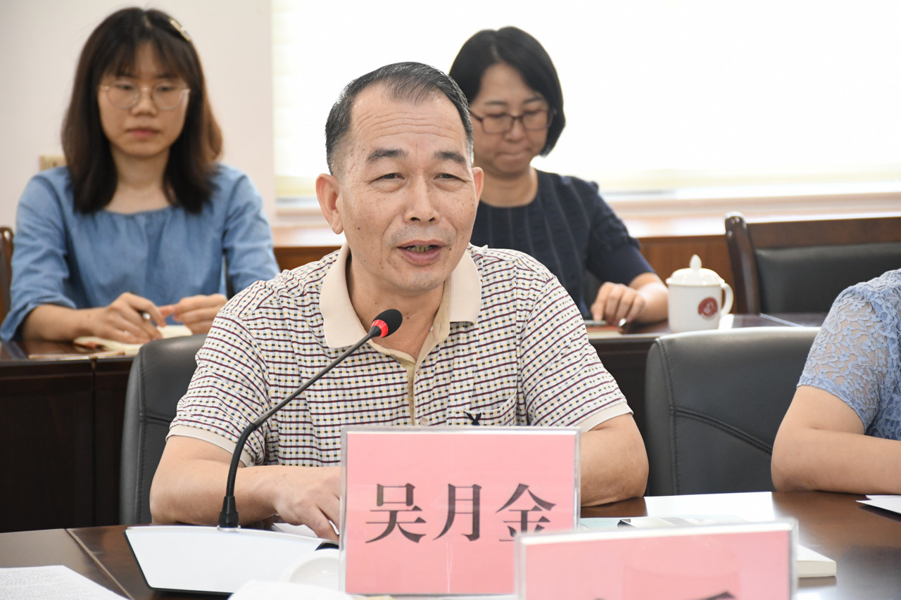 7.吴月金副校长寄语.JPG